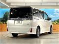 2020 Toyota Voxy