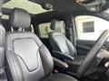 2021 Mercedes-Benz V-Class