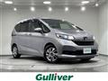 2020 Honda Freed