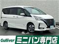 2021 Nissan Serena