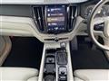 2020 Volvo XC60