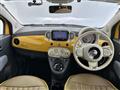 2017 Fiat 500