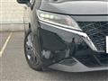2023 Nissan Note