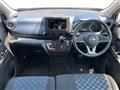 2019 Nissan DAYZ