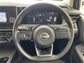 2023 Nissan Note