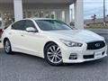 2016 Nissan Skyline