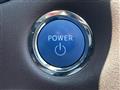 2018 Toyota Crown Hybrid