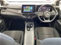 2023 Nissan Note