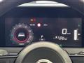 2023 Nissan Note