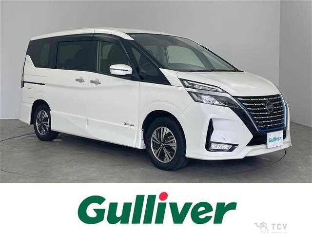 2022 Nissan Serena