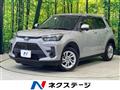 2022 Toyota Raize