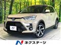 2024 Toyota Raize