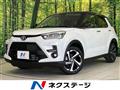 2026 Toyota Raize