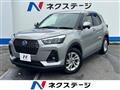 2025 Daihatsu Rocky