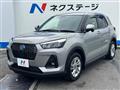 2025 Daihatsu Rocky