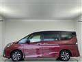 2020 Nissan Serena
