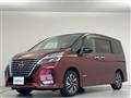 2020 Nissan Serena