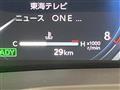 2026 Toyota Alphard Hybrid