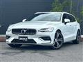 2020 Volvo V60