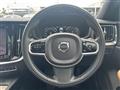 2020 Volvo V60
