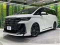 2024 Toyota Vellfire