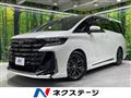 2024 Toyota Vellfire
