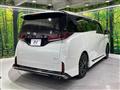 2024 Toyota Vellfire