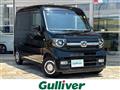 2019 Honda N-VAN