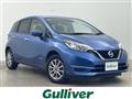 2019 Nissan Note