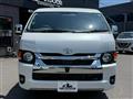 2026 Toyota Hiace Wagon