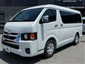 2026 Toyota Hiace Wagon