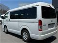 2026 Toyota Hiace Wagon