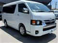 2026 Toyota Hiace Wagon