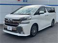 2015 Toyota Vellfire