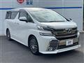 2015 Toyota Vellfire