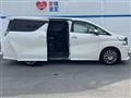 2015 Toyota Vellfire