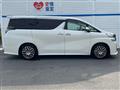 2015 Toyota Vellfire