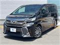 2015 Toyota Vellfire