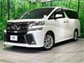2015 Toyota Vellfire