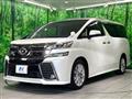 2015 Toyota Vellfire