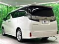 2015 Toyota Vellfire