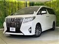 2015 Toyota Alphard