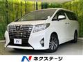 2015 Toyota Alphard