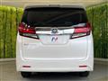 2015 Toyota Alphard