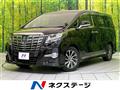 2015 Toyota Alphard