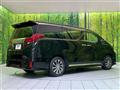 2015 Toyota Alphard