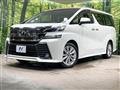 2015 Toyota Vellfire