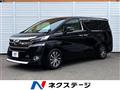 2016 Toyota Vellfire