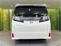 2017 Toyota Vellfire