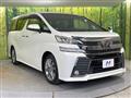 2017 Toyota Vellfire